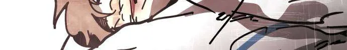 One Day, Suddenly, Seoul Is Chapter 127 page 26 - 