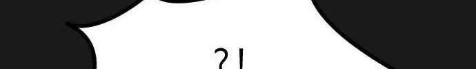 One Day, Suddenly, Seoul Is Chapter 127 page 30 - 