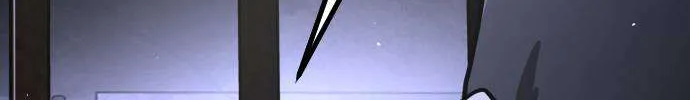 One Day, Suddenly, Seoul Is Chapter 127 page 32 - 