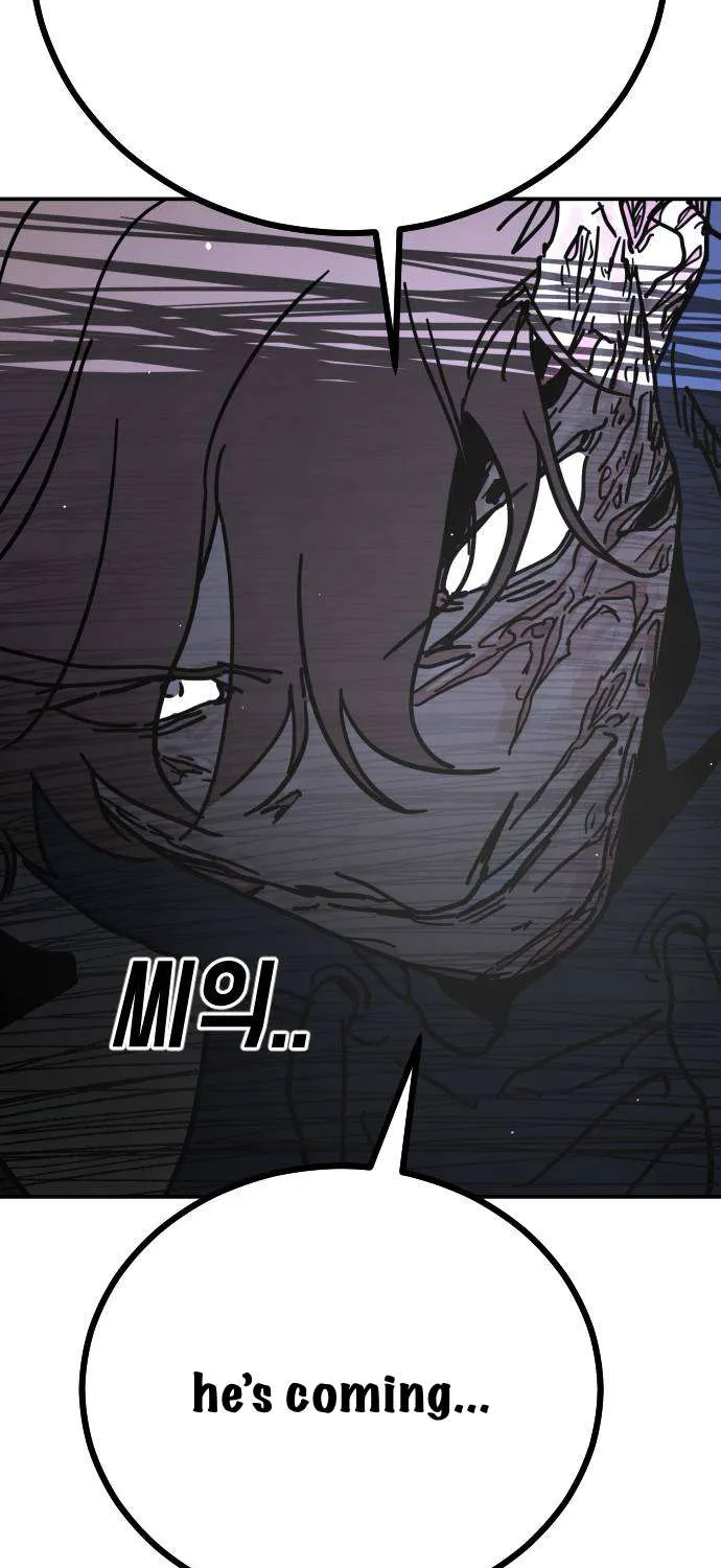 One Day, Suddenly, Seoul Is Chapter 127 page 35 - 
