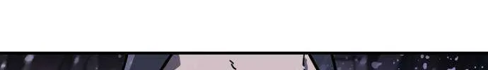 One Day, Suddenly, Seoul Is Chapter 127 page 52 - 