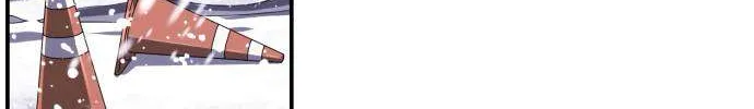 One Day, Suddenly, Seoul Is Chapter 127 page 58 - 