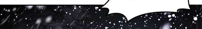 One Day, Suddenly, Seoul Is Chapter 127 page 62 - 