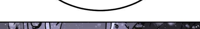 One Day, Suddenly, Seoul Is Chapter 127 page 72 - 