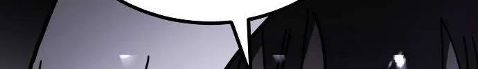 One Day, Suddenly, Seoul Is Chapter 127 page 74 - 