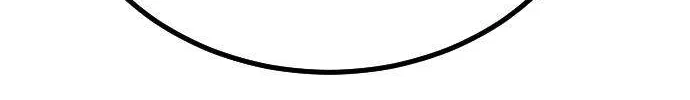 One Day, Suddenly, Seoul Is Chapter 127 page 78 - 