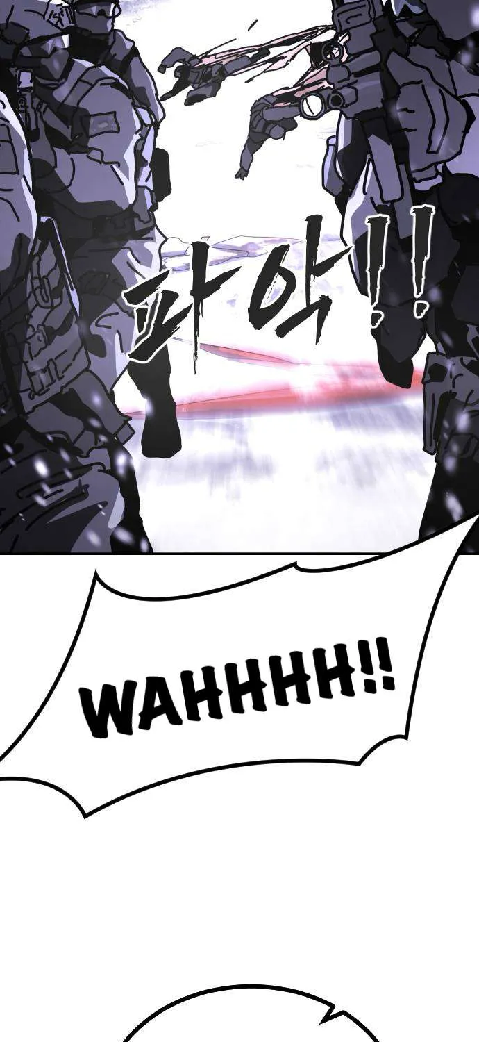 One Day, Suddenly, Seoul Is Chapter 127 page 85 - 