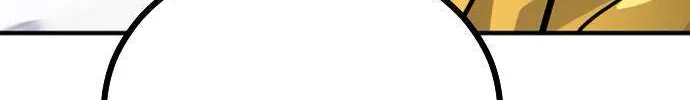 One Day, Suddenly, Seoul Is Chapter 127 page 90 - 