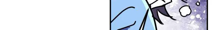 One Day, Suddenly, Seoul Is Chapter 128 page 102 - 