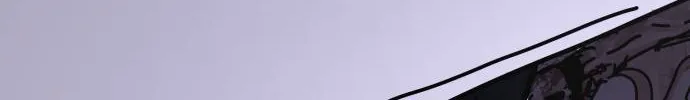 One Day, Suddenly, Seoul Is Chapter 128 page 110 - 