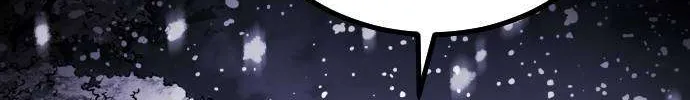 One Day, Suddenly, Seoul Is Chapter 128 page 118 - 