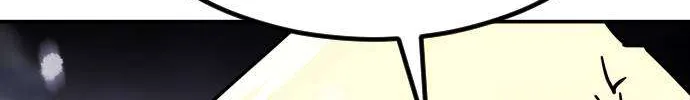 One Day, Suddenly, Seoul Is Chapter 128 page 148 - 