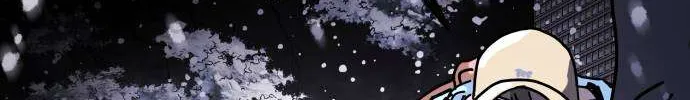 One Day, Suddenly, Seoul Is Chapter 128 page 172 - 