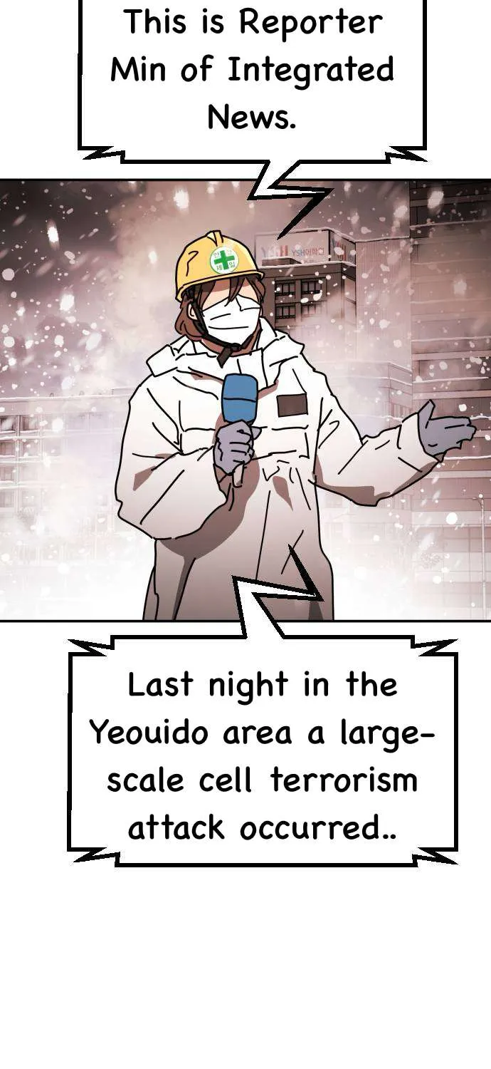 One Day, Suddenly, Seoul Is Chapter 128 page 191 - 