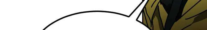 One Day, Suddenly, Seoul Is Chapter 128 page 214 - 