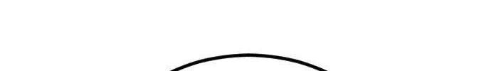 One Day, Suddenly, Seoul Is Chapter 128 page 24 - 