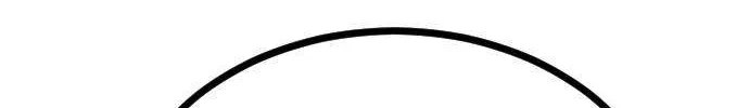 One Day, Suddenly, Seoul Is Chapter 128 page 234 - 