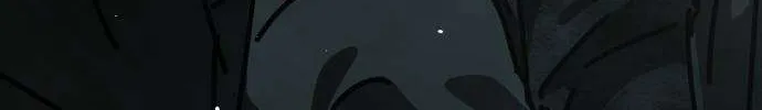 One Day, Suddenly, Seoul Is Chapter 128 page 242 - 