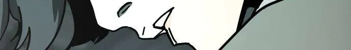 One Day, Suddenly, Seoul Is Chapter 128 page 246 - 