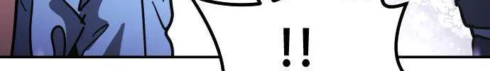 One Day, Suddenly, Seoul Is Chapter 128 page 46 - 