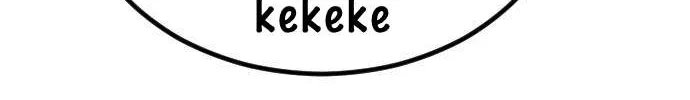 One Day, Suddenly, Seoul Is Chapter 128 page 62 - 