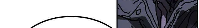 One Day, Suddenly, Seoul Is Chapter 128 page 74 - 