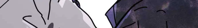 One Day, Suddenly, Seoul Is Chapter 128 page 82 - 