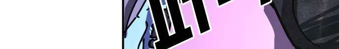 One Day, Suddenly, Seoul Is Chapter 128 page 92 - 