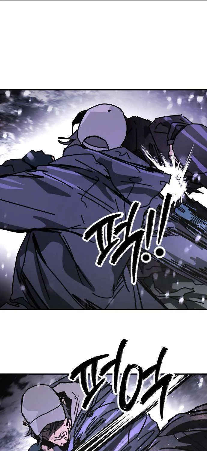 One Day, Suddenly, Seoul Is Chapter 128 page 95 - 