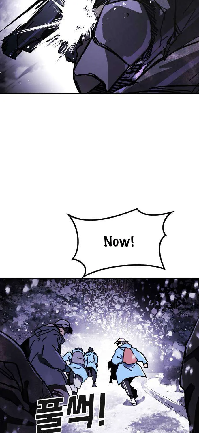 One Day, Suddenly, Seoul Is Chapter 128 page 97 - 