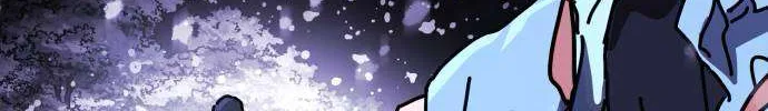 One Day, Suddenly, Seoul Is Chapter 128 page 100 - 