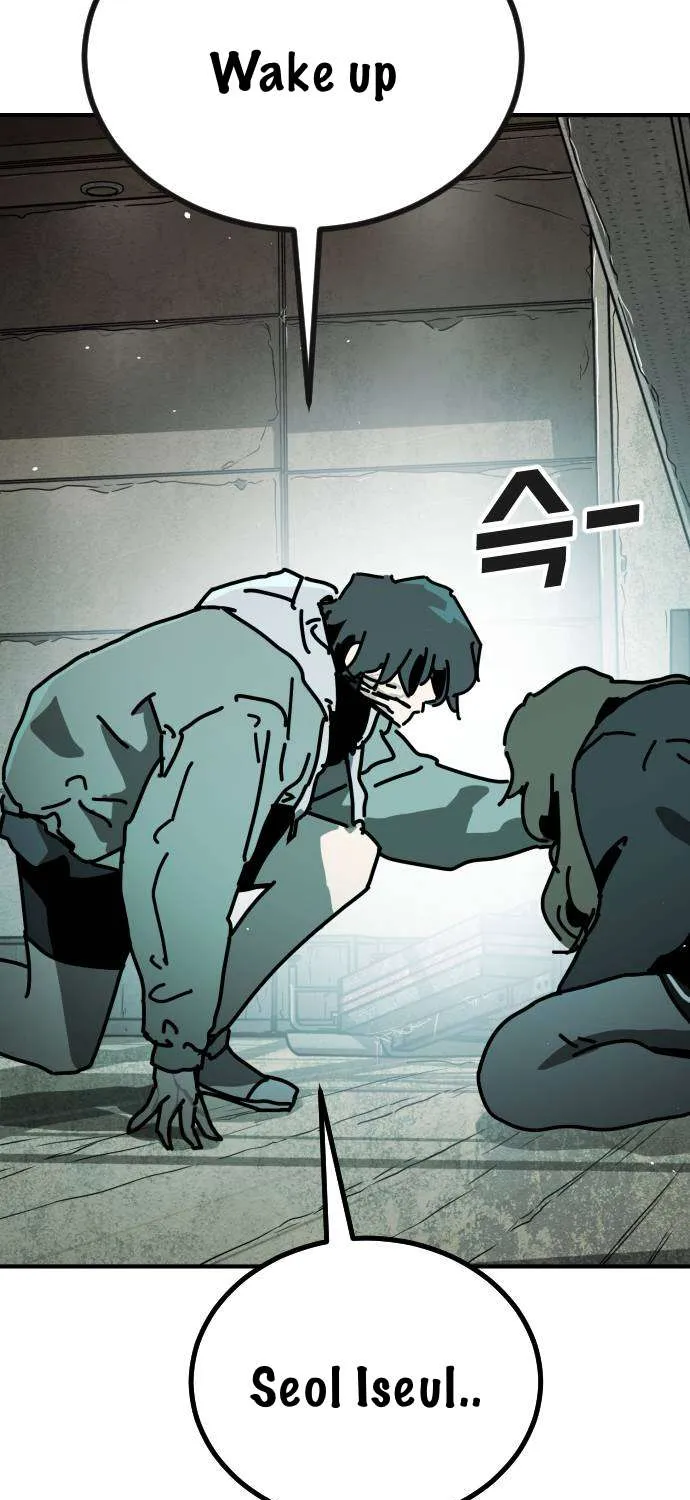 One Day, Suddenly, Seoul Is Chapter 129 page 106 - 