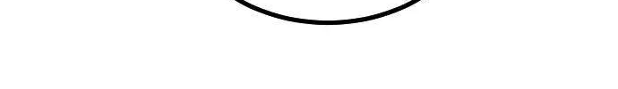 One Day, Suddenly, Seoul Is Chapter 129 page 107 - 
