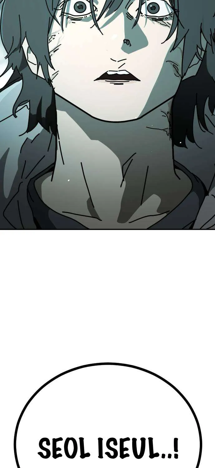 One Day, Suddenly, Seoul Is Chapter 129 page 12 - 