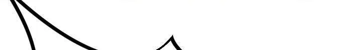 One Day, Suddenly, Seoul Is Chapter 129 page 117 - 