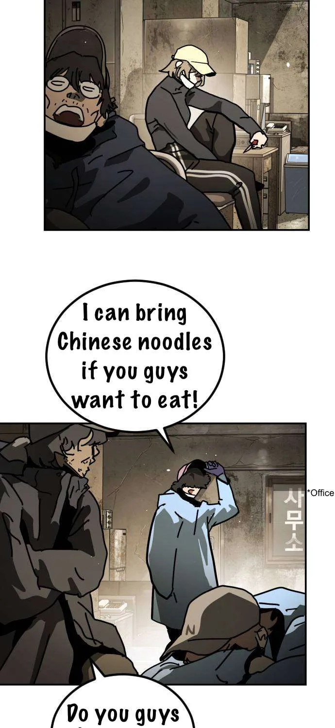 One Day, Suddenly, Seoul Is Chapter 129 page 22 - 