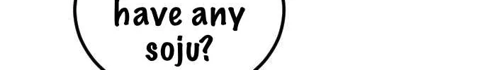 One Day, Suddenly, Seoul Is Chapter 129 page 23 - 