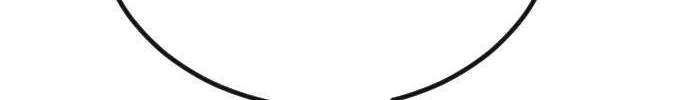 One Day, Suddenly, Seoul Is Chapter 129 page 67 - 