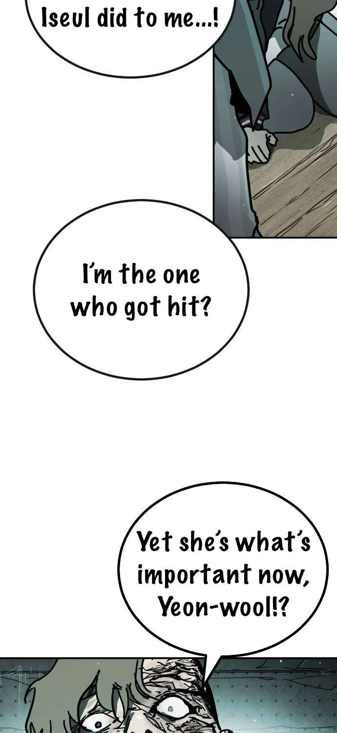 One Day, Suddenly, Seoul Is Chapter 129 page 82 - 