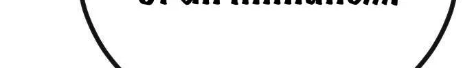 One Day, Suddenly, Seoul Is Chapter 129 page 91 - 