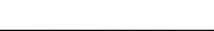 One Day, Suddenly, Seoul Is Chapter 130 page 132 - 