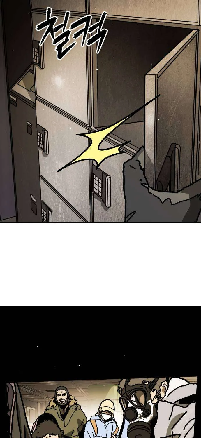 One Day, Suddenly, Seoul Is Chapter 130 page 133 - 