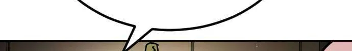 One Day, Suddenly, Seoul Is Chapter 130 page 138 - 