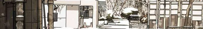 One Day, Suddenly, Seoul Is Chapter 130 page 158 - 