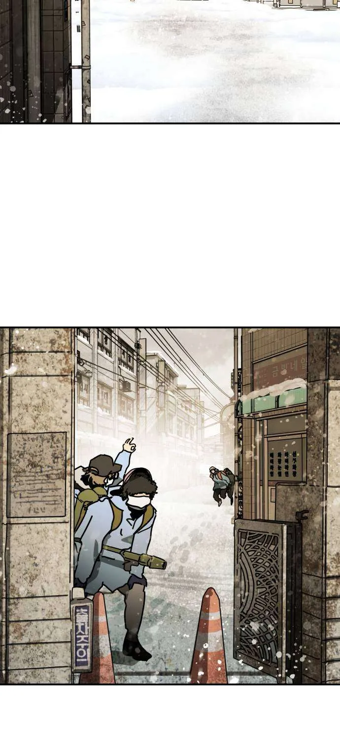 One Day, Suddenly, Seoul Is Chapter 130 page 159 - 