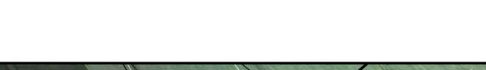 One Day, Suddenly, Seoul Is Chapter 130 page 38 - 