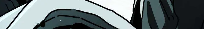 One Day, Suddenly, Seoul Is Chapter 130 page 60 - 