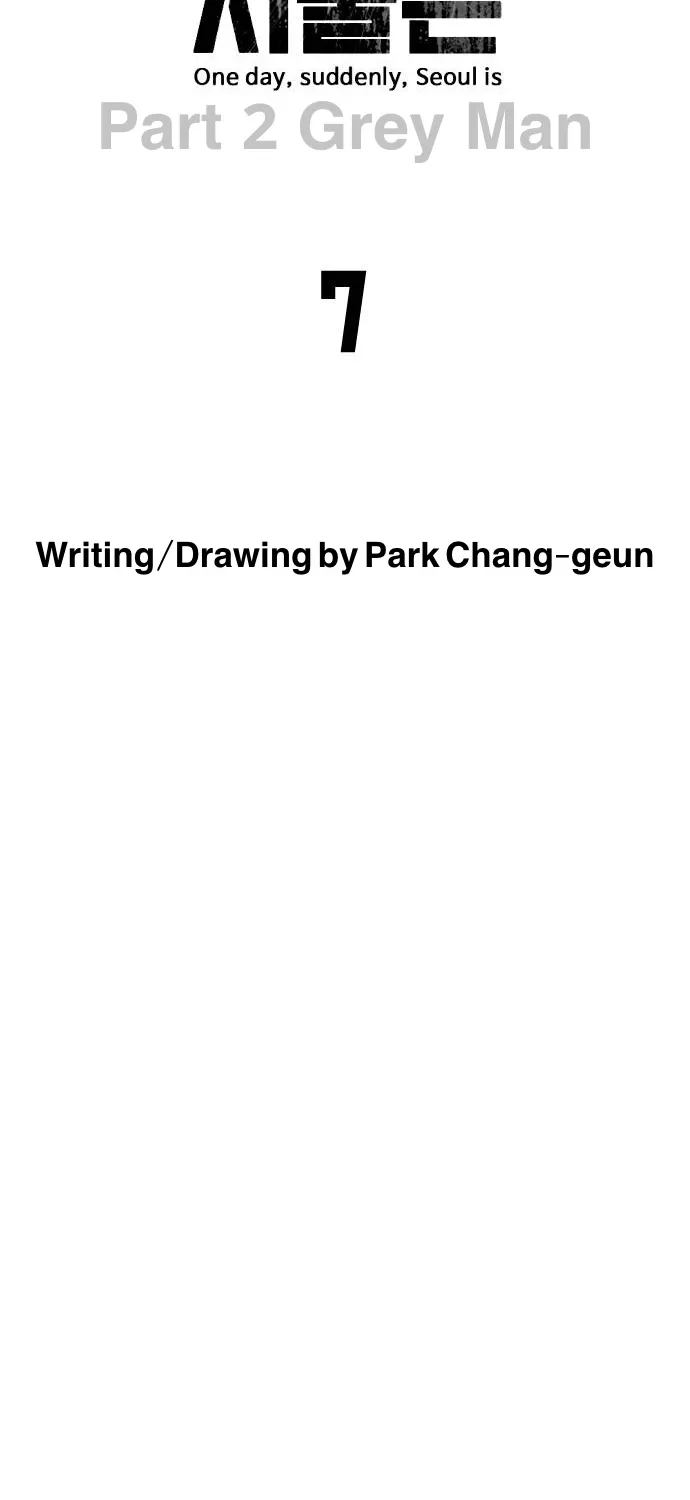 One Day, Suddenly, Seoul Is Chapter 130 page 71 - 