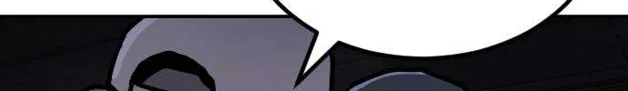 One Day, Suddenly, Seoul Is Chapter 130 page 88 - 