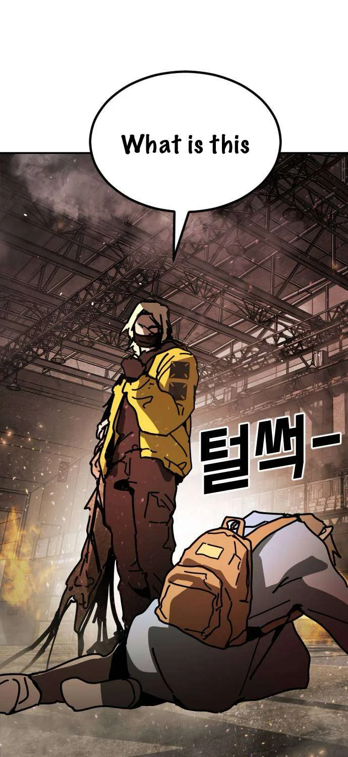 One Day, Suddenly, Seoul Is Chapter 131 page 104 - 